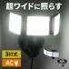 󥵡饤 ʹ󥵡  led 󥻥  ȥ饤  EZ8-LED087BK