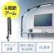  настольное освещение LED свет зажим style свет arm свет 700 люмен 4..3 лампа EZ8-LED097