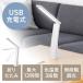LED настольное освещение заряжающийся беспроводной USB Type-C складной компактный compact настольный свет 3 -ступенчатый тонировка нет -ступенчатый style свет EZ8-LED102W