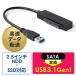 SATA-USB������A�Ѵ������֥� SATA��USB3.1 Gen�����Ѵ� USB3.0 2.5�����HDD��SSD�б� UASP�б� EZ8-TK030