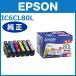 IC6CL80L  6�F�p�b�N ���� �G�v�\�������C���N�J�[�g���b�W EPSON����