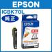 ICBK70L �u���b�N ���� �G�v�\�������C���N EPSON����