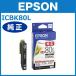 ICBK80L �u���b�N ���� �G�v�\�� ���� �C���N�J�[�g���b�W EPSON����