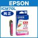 ICM70L �}�[���^ ���� �G�v�\�������C���N EPSON����