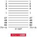 SCSI�P�[�u���@1m  �s���^�C�v�n�[�t50pin��SCSI�@�퓯�m��ڑ� KB-SPP06K �T�����T�v���C �l�R�|�X��Ή� �֘A�摜2