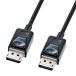 DisplayPort кабель 2m тонкий модель черный KC-DP2K Sanwa Supply 
