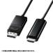 DisplayPort-HDMI изменение ke- blue black 3m KC-DPHDA30 Sanwa Supply 