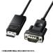 DisplayPort-VGA изменение ke- blue black 3m KC-DPVA30 Sanwa Supply 