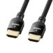  высокая скорость HDMI кабель нейлон сетка кабель высокая прочность 1080p полный HD соответствует i-sa сеть соответствует черный 2m KM-HD20-NM20 Sanwa Supply кошка pohs соответствует 