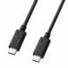 C֥ 1m  C-C USB PD 100Wб USB2.0 Type C֥ ֥å KU-CCP510 掠ץ饤