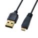 ˺٥ޥUSB֥ A-ޥB 1m KU-SLAMCB10K 掠ץ饤