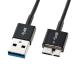 USB3.0ޥ֥ A-microB Ķ˺٥ ֥å 0.5m KU30-AMCSS05K 掠ץ饤 ͥݥб