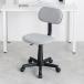  рабочий стул текстильное покрытие с роликами .l простой &kospa важность светло-серый out-EEX-CHSD03LGY outlet 