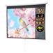  проектор экран 84 дюймовый подвешивание ниже орнамент out-EEX-PST1-84