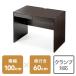  компьютерный стол из дерева ширина 100cm глубина 60cm высота 72cm Work стол out-EZ1-DESKH009BR outlet 