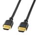 HDMI кабель HEC соответствует черный 2m out-KM-HD20-20H outlet 