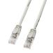 Cat 5eLAN кабель 1m светло-серый кошка pohs соответствует out-LKB5Y-01N outlet 