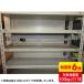  падение стопор падение предотвращение крюк тип 210cm 1 шт. входит .QL-E97-210 Sanwa Supply 