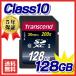 SDXC 128GB Class10  ȥ󥻥 Transcend TS128GSDXC10 ͥݥб