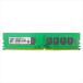 デスクトップPC用増設メモリ 8GB DDR4-2133 PC4-17000 U-DIMM TS1GLH64V1H Transcend トランセンド製 ネコポス対応