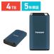  установленный снаружи SSD 4TB iPhone type-c PlayStation 5 маленький размер USB PS5 портативный SSD TS4TESD410C