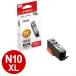 XKI-N10XLPGBK �u���b�N ��e�� �L���m������ �C���N�^���N �󒍔��� ������s��