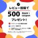 �_�j�߂�V�[�g �_�j��� ���ɋ쏜 �ގ� �΍� ���� ���{�� �h�_�j �_�j�߂胉�{ 10����  �n�E�X�_�X�g �֘A�摜1