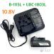  硼 ӥѥå B-1115L + Ŵ UBC-1803L (  10.8V 1500mAh । ) KYOCERA RYOBI