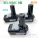 HiKOKI । BCL1030C 3  10.8V 3.0Ah  ϥ ।Хåƥ꡼  Ω