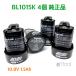 ޥ Хåƥ꡼ BL1015K  4 10.8V 1.5Ah । Ȣʤ ( BL1013 θ )  A-77855  ।Хåƥ꡼