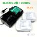 ޥ 饤ȥХåƥ BL1420G 2 + DC18SG (  14.4V 2.0Ah Ȣʤ । Ŵ糧å ) Typ.2Ah