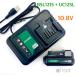 ���� HiKOKI (��Ω����) �Хåƥ꡼ BSL1215 + ���Ŵ� UC12SL ( �ϥ������� ������ 10.8V 1.5Ah ������।�������� �ϥ������� ���Ŵ糧�å� ������ )