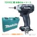  ޥ żѥȥɥ饤 TD111DZ ΤΤ դ 10.8V ( TD111DZB  ) makita TD111D  (ХåƥꡦŴ)