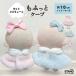 nu. одежда 10cm накидка платье мягкая игрушка одежда .. мелкие вещи One-piece зима костюм текстильная застёжка надеты . изменение европейская одежда перевозка ...... товары симпатичный e сачок 