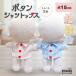 nu. одежда 15cm рубашка tops Heart 16cm 17cm мягкая игрушка текстильная застёжка костюм надеты . изменение европейская одежда ..10cm и больше перевозка ...... товары e сачок 