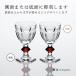 Baccarat �o�J�� �A���N�[�� ���C���O���X 15.5cm ���b�h �y�A ������ �����ꍞ�� �M�t�g �v���[���g ���b�h�{�^�� �����j �җ�j ���r�[�� �֘A�摜1