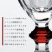 Baccarat �o�J�� �A���N�[�� ���C���O���X 15.5cm ���b�h �y�A ������ �����ꍞ�� �M�t�g �v���[���g ���b�h�{�^�� �����j �җ�j ���r�[�� �֘A�摜2
