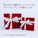 �o�J�� Baccarat �e�B�A�� �^���u���[ �����꒤���㍞�� ������ �O���X �a���� �L�O�� �L�O�i �@�l �җ� ���̓� �z�[���C������ ��� 2021�N �֘A�摜4