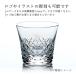 �y���}���Ή��zBaccarat �o�J�� �A���A �^���u���[ �y�A �����꒤���㍞ �M�t�g Baccarat �����j ������  �L�O�i �O���X �v���[���g ���� �u�����h �֘A�摜3