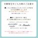 �_�E���B���`�N���X�^�� �Z�g�i �^���u���[ 360ml �����꒤���㍞�� ������ �M�t�g ���O ���� ���� �O���X �v���[���g �a���� �L�O�� �L�O�i ���j �@�l�L�O �֘A�摜5