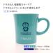 �h�������� ���퐻 �J���[ �}�O �h�������� �u���[ ���O ������ ���� ���� ������M�t�g �v���[���g �L�O�� �a���� ���w�j�� ���킢�� �L�����N�^�[ �}�O�J�b�v �֘A�摜1