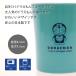 �h�������� ���퐻 �J���[ �}�O �h�������� �u���[ ���O ������ ���� ���� ������M�t�g �v���[���g �L�O�� �a���� ���w�j�� ���킢�� �L�����N�^�[ �}�O�J�b�v �֘A�摜3