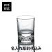 �k�l ���{�� �V���b�g�O���X 60ml ������㍞�� ���O ������ ���� ���� �M�t�g �v���[���g �a���� �L�O�� �L�O�i ��� ���j�� �m�x���e�B �y�L�����b�s���O�z