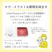 �k�l ���{�� �V���b�g�O���X 60ml ������㍞�� ���O ������ ���� ���� �M�t�g �v���[���g �a���� �L�O�� �L�O�i ��� ���j�� �m�x���e�B �y�L�����b�s���O�z �֘A�摜5