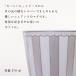 ���K�X���� ������㍞ Noritake �m���^�P �J�[�j�o�� ���[�����C�g �}�O�J�b�v 370ml ���O ���� ���� ���j�� �v���[���g �M�t�g ���蕨 �N���X�}�X �֘A�摜3