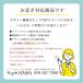 �y���}���Ή��z���t�@ �n�[�g�u���V �V���C�����b�h �P�i ������㍞�� ���K�i ���O ���� ���� �v���[���g �a���� ���� �u�����h �l�C �u���V �N�V ��̓� 2026 �֘A�摜3