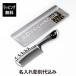 ���K�X���� ������㍞ �������b�s���O LOVECHROME ���u�N���� PG�X�J���v�J�b�T �v���~�A���u���b�N ���O ���� ���� ���j�� �v���[���g �M�t�g