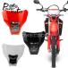  off-road двойной спорт передняя фара CRF E13 Honda CRF450L CRF250 XR650 CRF XR 50F /110F/250/450 custom 