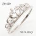  Heart кольцо кольцо женский Gold 10k бриллиант Tiara Pinky fa Ran ji..K10o-tam распродажа 2025