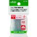 Clover �V���N�Ґj �ϔM�� 22-734